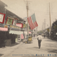 Illustration for article titled These 100-Year-Old Postcards From Japan Are Like Perfect Frames From a Lost Miyazaki Anime